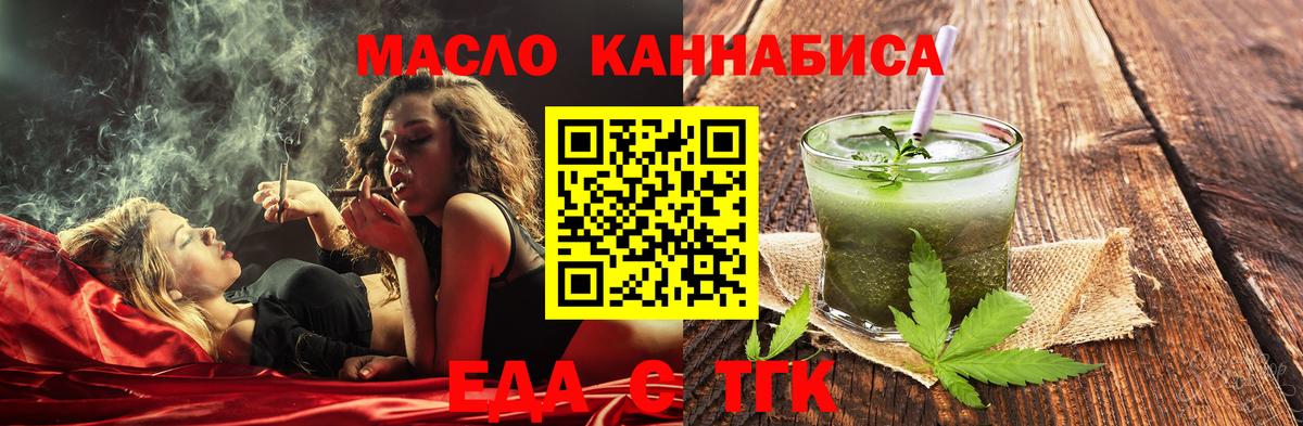 МДМА  Вход с VPN  Жигулёвск  Экстази  Бошки Шишки  ГАШ  Меф  