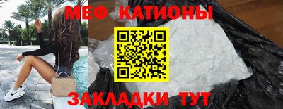 гашик Беслан