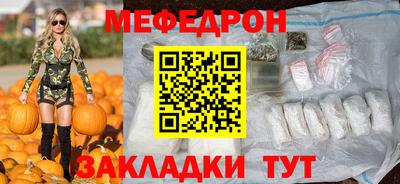 PSILOCYBIN Берёзовский