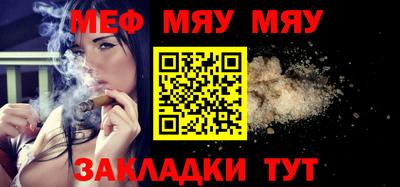 PSILOCYBIN Берёзовский