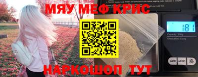 PSILOCYBIN Берёзовский