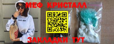 PSILOCYBIN Берёзовский