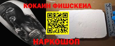 PSILOCYBIN Берёзовский