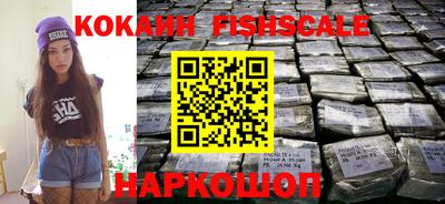 PSILOCYBIN Берёзовский
