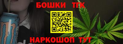 гашик Беслан