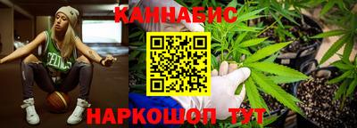 PSILOCYBIN Берёзовский