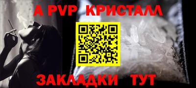 PSILOCYBIN Берёзовский