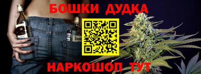 PSILOCYBIN Берёзовский