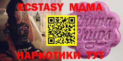 гашик Беслан
