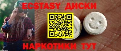гашик Беслан