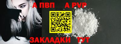 PSILOCYBIN Берёзовский