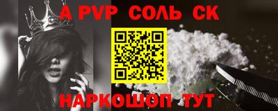 PSILOCYBIN Берёзовский