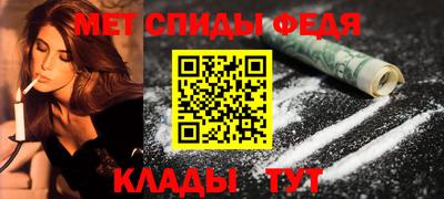 PSILOCYBIN Берёзовский