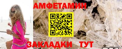 PSILOCYBIN Берёзовский