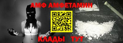 MESCALINE Бийск