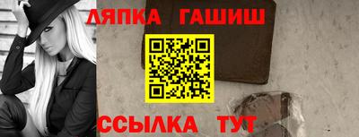 PSILOCYBIN Берёзовский