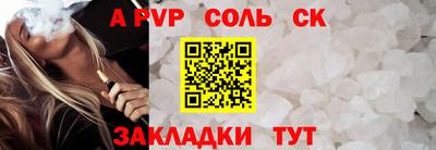 PSILOCYBIN Берёзовский