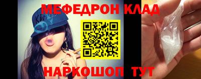 гашик Беслан