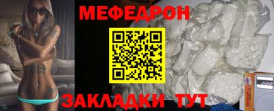 гашик Беслан