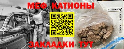 PSILOCYBIN Берёзовский